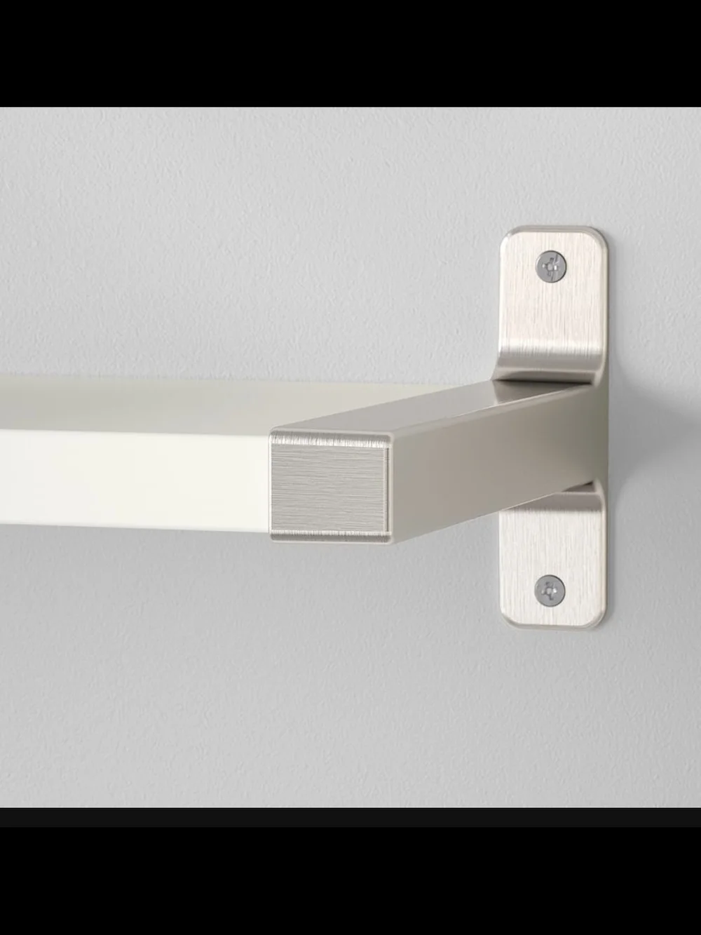 IKEA- Granhult: 1 Brushed Metal Silver Shelf Bracket -7-3/4